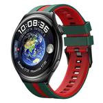 For Huawei Watch 4 22mm Two Color Sports Silicone Watch Band(Green+Red)