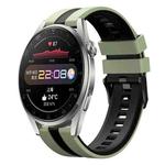 For Huawei Watch 3 Pro 22mm Two Color Sports Silicone Watch Band(Light Green+Black)