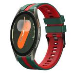 For Samsung Galaxy Watch 7 44mm 20mm Two Color Sports Silicone Watch Band(Green+Red)
