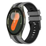 For Samsung Galaxy Watch 7 44mm 20mm Two Color Sports Silicone Watch Band(Grey+Black)