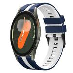 For Samsung Galaxy Watch 7 44mm 20mm Two Color Sports Silicone Watch Band(Blue+White)