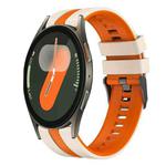 For Samsung Galaxy Watch 7 44mm 20mm Two Color Sports Silicone Watch Band(Starlight+Orange)