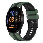 For Samsung Galaxy Watch FE 40mm 20mm Two Color Sports Silicone Watch Band(Olive Green+Black)