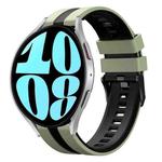 For Samsung Galaxy Watch 6 44mm 20mm Two Color Sports Silicone Watch Band(Light Green+Black)