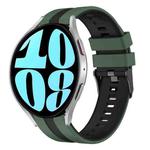 For Samsung Galaxy Watch 6 44mm 20mm Two Color Sports Silicone Watch Band(Olive Green+Black)