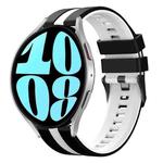 For Samsung Galaxy Watch 6 44mm 20mm Two Color Sports Silicone Watch Band(Black+White)