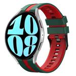 For Samsung Galaxy Watch 6 44mm 20mm Two Color Sports Silicone Watch Band(Green+Red)