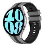 For Samsung Galaxy Watch 6 44mm 20mm Two Color Sports Silicone Watch Band(Grey+Black)