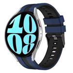 For Samsung Galaxy Watch 6 44mm 20mm Two Color Sports Silicone Watch Band(Blue+Black)