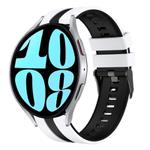 For Samsung Galaxy Watch 6 40mm 20mm Two Color Sports Silicone Watch Band(White+Black)