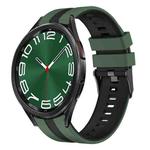 For Samsung Galaxy Watch 6 Classic 47mm 20mm Two Color Sports Silicone Watch Band(Olive Green+Black)