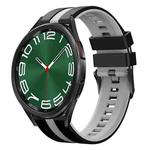 For Samsung Galaxy Watch 6 Classic 47mm 20mm Two Color Sports Silicone Watch Band(Black+Grey)