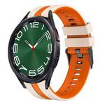 For Samsung Galaxy Watch 6 Classic 47mm 20mm Two Color Sports Silicone Watch Band(Starlight+Orange)