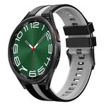 For Samsung Galaxy Watch 6 Classic 43mm 20mm Two Color Sports Silicone Watch Band(Black+Grey)