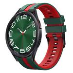For Samsung Galaxy Watch 6 Classic 43mm 20mm Two Color Sports Silicone Watch Band(Green+Red)