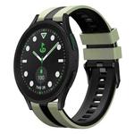 For Samsung Galaxy watch 5 Pro Golf Edition 20mm Two Color Sports Silicone Watch Band(Light Green+Black)