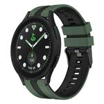 For Samsung Galaxy watch 5 Pro Golf Edition 20mm Two Color Sports Silicone Watch Band(Olive Green+Black)