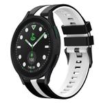 For Samsung Galaxy watch 5 Pro Golf Edition 20mm Two Color Sports Silicone Watch Band(Black+White)