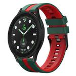 For Samsung Galaxy watch 5 Pro Golf Edition 20mm Two Color Sports Silicone Watch Band(Green+Red)