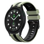 For Samsung Galaxy watch 5 Golf Edition 20mm Two Color Sports Silicone Watch Band(Light Green+Black)