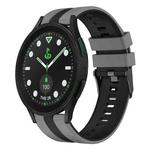 For Samsung Galaxy watch 5 Golf Edition 20mm Two Color Sports Silicone Watch Band(Grey+Black)
