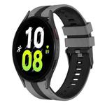 For Samsung Galaxy Watch 5  44mm 20mm Two Color Sports Silicone Watch Band(Grey+Black)