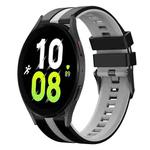For Samsung Galaxy Watch 5  40mm 20mm Two Color Sports Silicone Watch Band(Black+Grey)