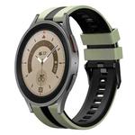 For Samsung Galaxy Watch 5 Pro  45mm 20mm Two Color Sports Silicone Watch Band(Light Green+Black)