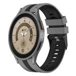 For Samsung Galaxy Watch 5 Pro  45mm 20mm Two Color Sports Silicone Watch Band(Grey+Black)