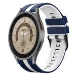 For Samsung Galaxy Watch 5 Pro  45mm 20mm Two Color Sports Silicone Watch Band(Blue+White)