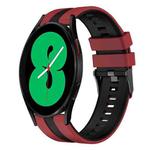 For Samsung Galaxy Watch 4 44mm 20mm Two Color Sports Silicone Watch Band(Red+Black)