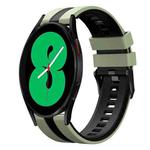 For Samsung Galaxy Watch 4 44mm 20mm Two Color Sports Silicone Watch Band(Light Green+Black)