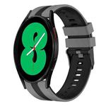 For Samsung Galaxy Watch 4 44mm 20mm Two Color Sports Silicone Watch Band(Grey+Black)