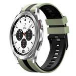 For Samsung  Galaxy Watch 4 Classic 42mm 20mm Two Color Sports Silicone Watch Band(Light Green+Black)