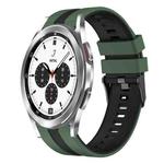 For Samsung  Galaxy Watch 4 Classic 42mm 20mm Two Color Sports Silicone Watch Band(Olive Green+Black)