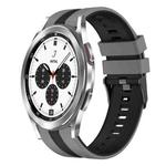 For Samsung  Galaxy Watch 4 Classic 42mm 20mm Two Color Sports Silicone Watch Band(Grey+Black)