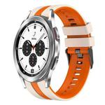 For Samsung  Galaxy Watch 4 Classic 42mm 20mm Two Color Sports Silicone Watch Band(Starlight+Orange)
