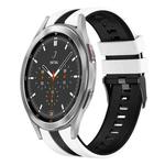 For Samsung  Galaxy Watch 4 Classic 46mm 20mm Two Color Sports Silicone Watch Band(White+Black)