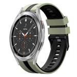 For Samsung  Galaxy Watch 4 Classic 46mm 20mm Two Color Sports Silicone Watch Band(Light Green+Black)