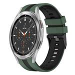 For Samsung  Galaxy Watch 4 Classic 46mm 20mm Two Color Sports Silicone Watch Band(Olive Green+Black)