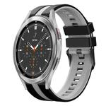 For Samsung  Galaxy Watch 4 Classic 46mm 20mm Two Color Sports Silicone Watch Band(Black+Grey)