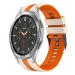 For Samsung  Galaxy Watch 4 Classic 46mm 20mm Two Color Sports Silicone Watch Band(Starlight+Orange)