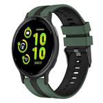 For Garmin Active 5 20mm Two Color Sports Silicone Watch Band(Olive Green+Black)