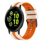 For Garmin Active 5 20mm Two Color Sports Silicone Watch Band(Starlight+Orange)