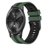 For GarminMove Trend 20mm Two Color Sports Silicone Watch Band(Olive Green+Black)