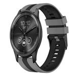 For GarminMove Trend 20mm Two Color Sports Silicone Watch Band(Grey+Black)