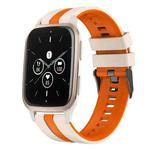 For Garmin Forerunner Sq2 Music 20mm Two Color Sports Silicone Watch Band(Starlight+Orange)