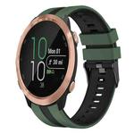 For Garmin Forerunner 645 Music 20mm Two Color Sports Silicone Watch Band(Olive Green+Black)