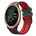 For Garmin Forerunner 645 Music 20mm Two Color Sports Silicone Watch Band(Green+Red)