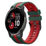 For Garmin Venu 2 Plus 20mm Two Color Sports Silicone Watch Band(Green+Red)